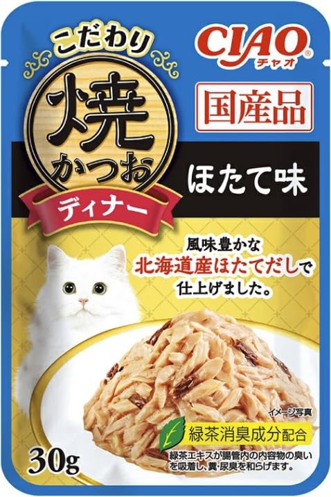 Amazon.co.jp: 【セット品】 いなば チャオ こだわり焼かつおディナー